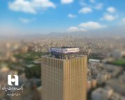 ​بانک صادرات ایران وام یک میلیون تومانی را به حساب حدود ٣ میلیون سرپرست خانوار واریز کرد
