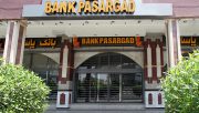 تعطیلی شعبه‌های بانک پاسارگاد در شهرستان اهواز در روز یکشنبه مورخ 15 دی
