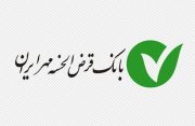 ۲ در ۱ وامی بدون ضامن، بدون فوت وقت