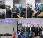 افتتاح صندوق امانات شعبه ولنجک بانک ایران زمین