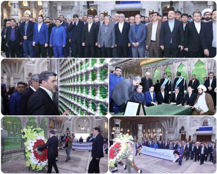 مدیران و کارکنان بانک صادرات ایران با آرمانهای امام خمینی(ره) تجدید میثاق کردند مدیران و کارکنان بانک صادرات ایران با آرمانهای امام خمینی(ره) تجدید میثاق کردند