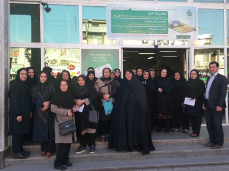 پرداخت هفدهمین مرحله تسهیلات بانکداری پیوندی سال 98 در بانک کشاورزی استان مازندران پرداخت هفدهمین مرحله تسهیلات بانکداری پیوندی سال 98 در بانک کشاورزی استان مازندران