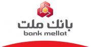 امکان دریافت رمز عبور همراه بانک ملت از طریق سامانه بانکداری اینترنتی