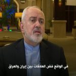 آمریکا قادر به توقف روابط ایران و عراق نیست