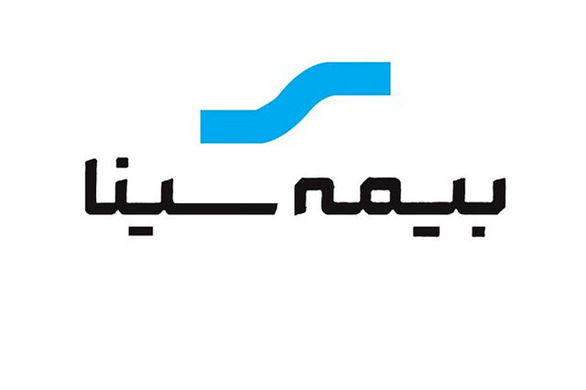 ساختمان جدید شعبه اصفهان بیمه سینا افتتاح شد