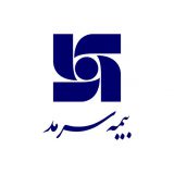 مناقصه عمومی یک مرحله‌ای شرکت بیمه سرمد