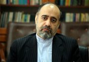 تقدیر معاون استاندار و فرماندار خوی از بیمه سلامت