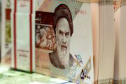 پرداخت پنج هزار وام قرض الحسنه بانک ملی برای رفع احتیاجات ضروری