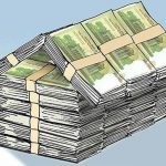 وام مسکن افزایش می‌یابد؟