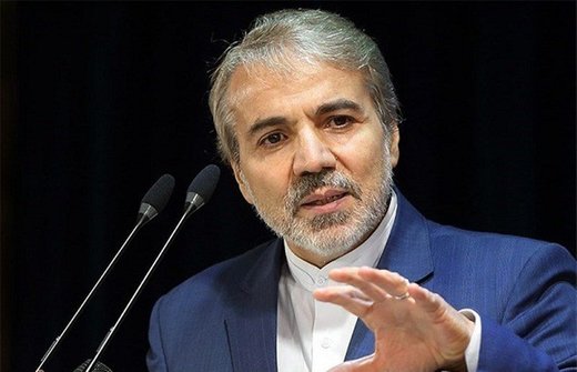 خبر نوبخت درباره چگونگی صفر شدن وابستگی به نفت خبر نوبخت درباره چگونگی صفر شدن وابستگی به نفت