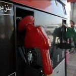 ۹ کشور مشتری بنزین ایران شدند