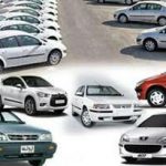 کاهش قیمت خودرو روزانه شد