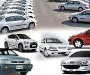 کاهش قیمت خودرو روزانه شد