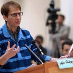 املاک و دارایی های بابک زنجانی به چه درد وزارت نفت می خورد؟