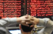 پیش‌بینی وضعیت بورس تهران تا پاییز