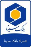 امکان پرداخت قبوض با کارت های شتابی در همراه بانک سینا