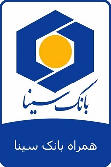 امکان پرداخت قبوض با کارت های شتابی در همراه بانک سینا امکان پرداخت قبوض با کارت های شتابی در همراه بانک سینا