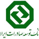 دانش بنیان های حوزه مهار کرونا در اولویت پرداخت تسهیلات