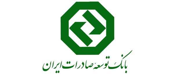 دانش بنیان های حوزه مهار کرونا در اولویت پرداخت تسهیلات