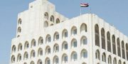 عراق: سفیر آمریکا در بغداد را احضار می‌کنیم