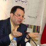 وعده چاپخانه دولتی برای تولید ۹میلیون بدنه کارت ملی هوشمند