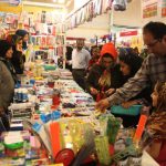 برگزاری نمایشگاه پاییزه در ۳ نقطه تهران