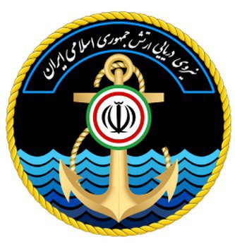اسامی شهدای حادثه شناور پشتیبانی کنارک اسامی شهدای حادثه شناور پشتیبانی کنارک