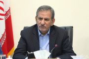 جهانگیری: ابهام چندروزه علت سقوط هواپیمای اوکراینی ضربه بزرگی بود