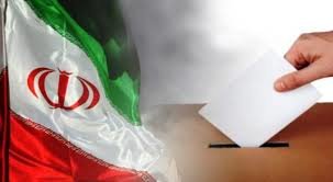 جدول زمان‌بندی یازدهمین دوره انتخابات مجلس