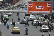 اجرای 2 طرح ترافیکی تهران از امروز شنبه