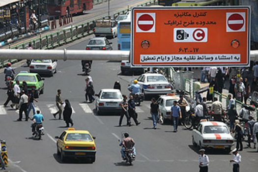 اجرای طرح ترافیک از شنبه/ افزایش سفرهای غیرضرور و آلودگی هوا در پایتخت