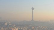 وضعیت هوای تهران نارنجی است/۱۱۵روز هوای آلوده در پایتخت