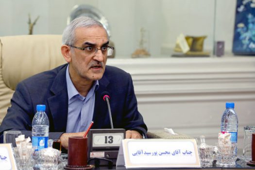ضرب‌الاجل شهرداری تهران برای ثبت‌نام پایتخت‌نشینان در سامانه “تهران من”