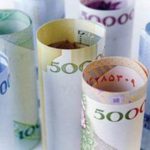 حقوق کارکنان و بازنشستگان ۴۰۰ هزار تومان افزایش پیدا می‌کند