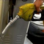 کمیسیون تلفیق با هیچکدام از پیشنهادها در زمینه قیمت بنزین موافقت نکرده است
