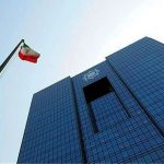 همتی مطمئن شد/ آغاز فعالیت بازار متشکل ارزی با 100 صرافی