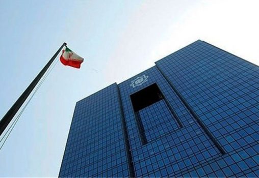 همتی مطمئن شد/ آغاز فعالیت بازار متشکل ارزی با 100 صرافی