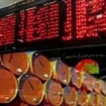 انتقال نماد بورس انرژی ایران به تابلو معاملات بورس تهران