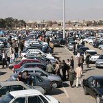 “قیمت‌” به آگهی‌های خرید و فروش خودرو بازمی‌گردد