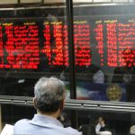 اکثر سهم‌ها با رشد قیمت مواجه شدند