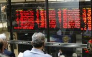 اکثر سهم‌ها با رشد قیمت مواجه شدند