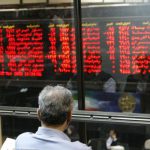 بورس با چراغ سبز بسته شد