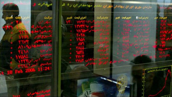چرا برخی صنایع بزرگ وارد بورس نمیشوند؟ چرا برخی صنایع بزرگ وارد بورس نمیشوند؟