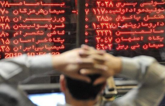 علت افت شاخص بورس در هفته اخیر علت افت شاخص بورس در هفته اخیر