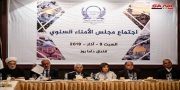 مشاور اسد: اسرائیل منشأ تروریسم در سوریه، عراق و یمن است
