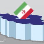 کدام مسئولان نمی توانند داوطلب انتخابات مجلس شوند