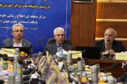 قرار نیست دانشگاه پیام نور تعطیل شود/اساتید از قالب تدریس سنتی خارج شوند