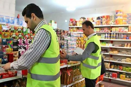 مخدوش کردن قیمت کالا، مجازات سنگینتری نسبت به گرانفروشی دارد مخدوش کردن قیمت کالا، مجازات سنگینتری نسبت به گرانفروشی دارد