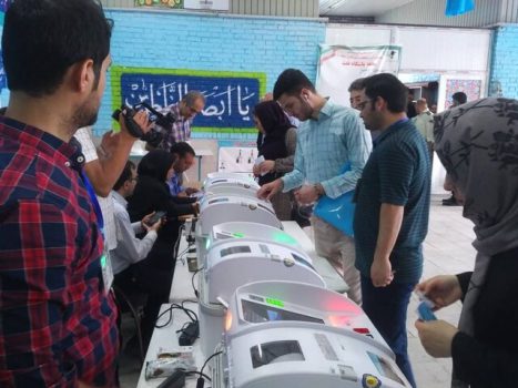 اعلام محلات دارای بیشترین مشارکت اعلام محلات دارای بیشترین مشارکت
