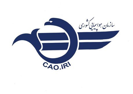 اطلاعیه سازمان هواپیمایی درباره تعرض جنگنده های آمریکایی به هواپیمای ایرانی اطلاعیه سازمان هواپیمایی درباره تعرض جنگنده های آمریکایی به هواپیمای ایرانی